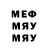 ГАШ гарик sergeevnaaly