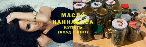 марки lsd Богородск