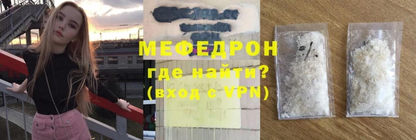 гидропоника Богородицк
