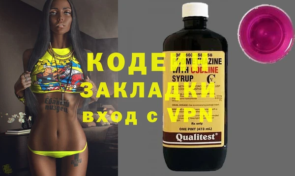 круглые Богданович