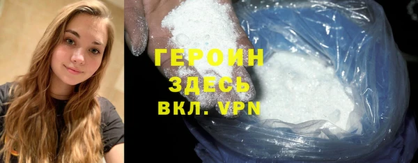 гидропоника Богородицк
