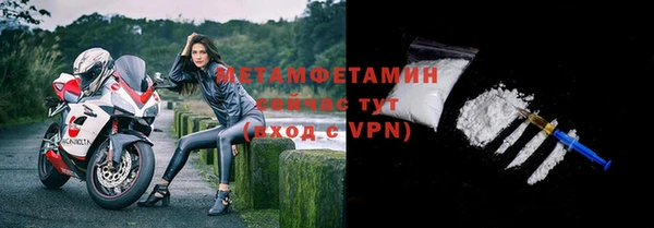 круглые Богданович