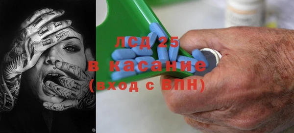 круглые Богданович