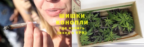 марки lsd Богородск