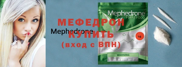 гидропоника Богородицк