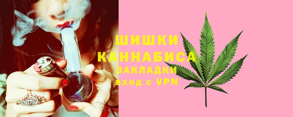 круглые Богданович