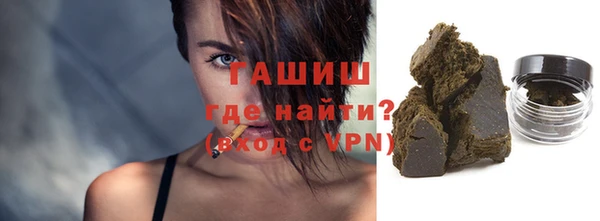 гидропоника Богородицк