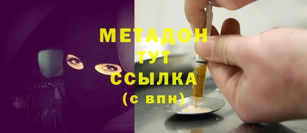 гидропоника Богородицк
