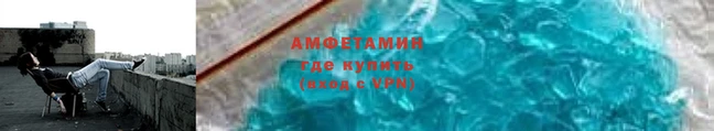 марки lsd Богородск