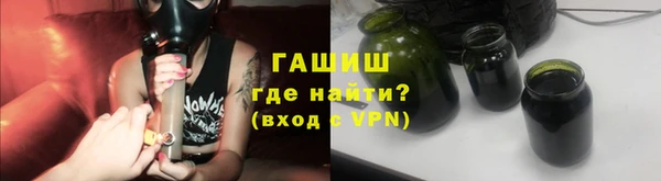 круглые Богданович
