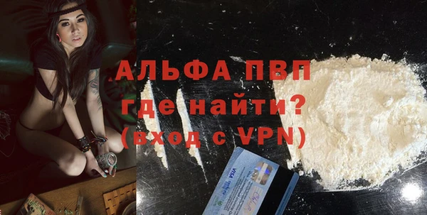 гидропоника Богородицк