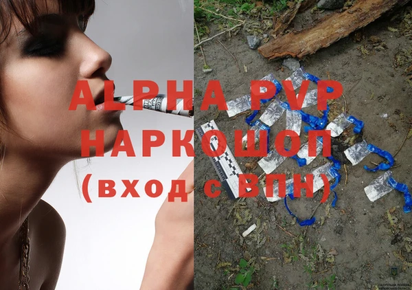 круглые Богданович