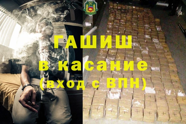 круглые Богданович