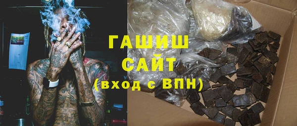 гидропоника Богородицк