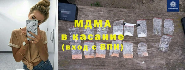 2c-b Белоозёрский