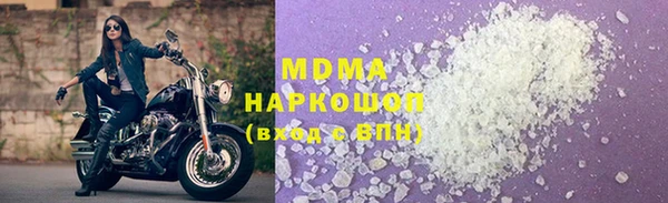 круглые Богданович