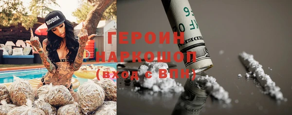 круглые Богданович