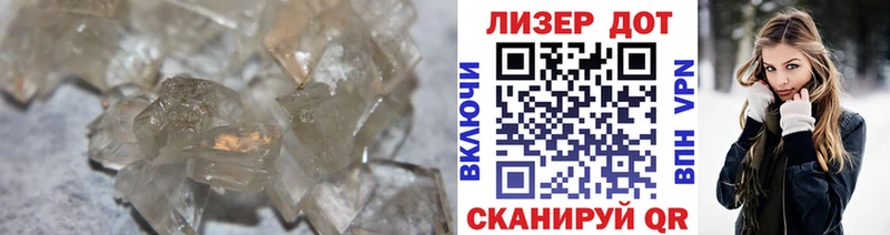 ЛСД экстази ecstasy Котельниково